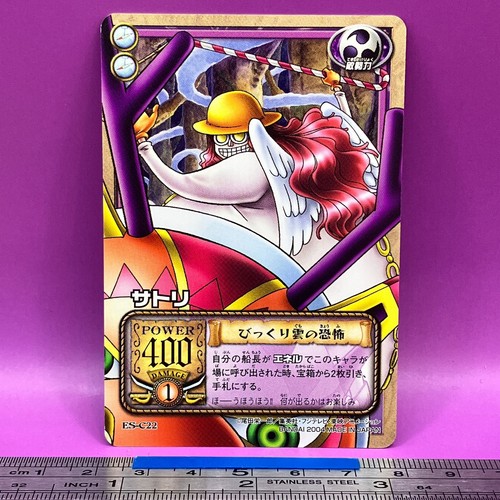 Satori one piece card game - satori,