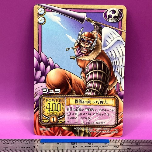 Shura one piece card - one,